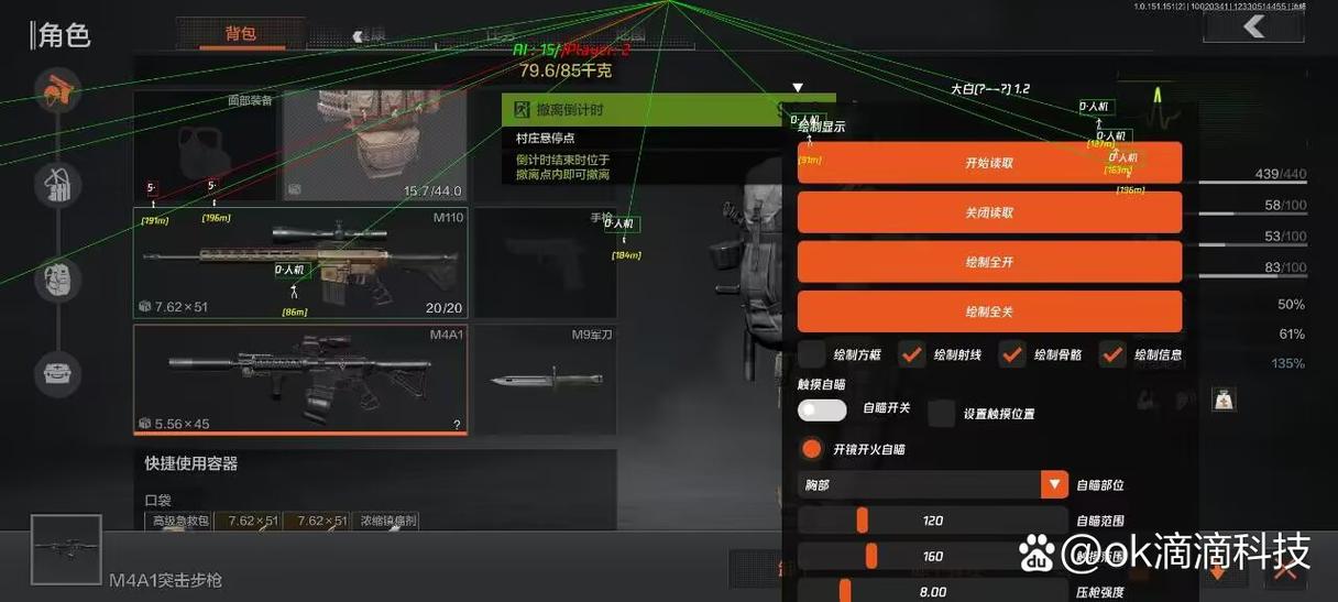 运动会入场式音乐【QQ飞车透视科技下载】